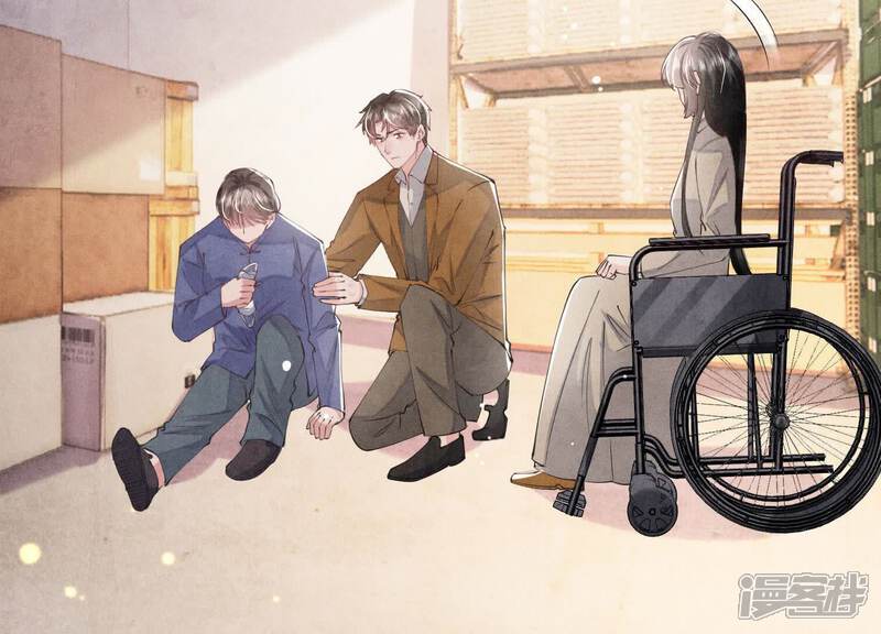 《少帅每天都在吃醋2少帅是醋精》第102话 破案 第24页