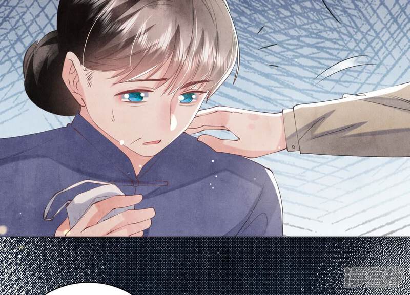 《少帅每天都在吃醋2少帅是醋精》第102话 破案 第26页