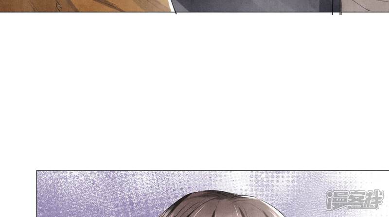 《少帅每天都在吃醋2少帅是醋精》第102话 破案 第31页
