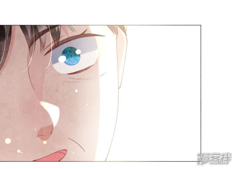 《少帅每天都在吃醋2少帅是醋精》第102话 破案 第33页