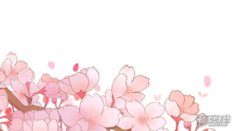 《少帅每天都在吃醋2少帅是醋精》第102话 破案 第34页
