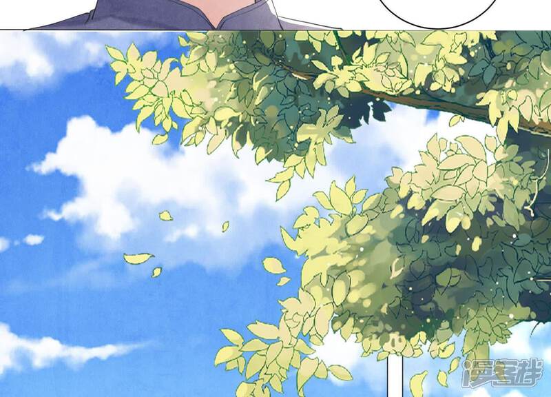 《少帅每天都在吃醋2少帅是醋精》第102话 破案 第39页