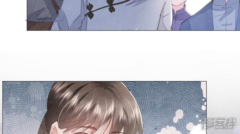 《少帅每天都在吃醋2少帅是醋精》第102话 破案 第46页