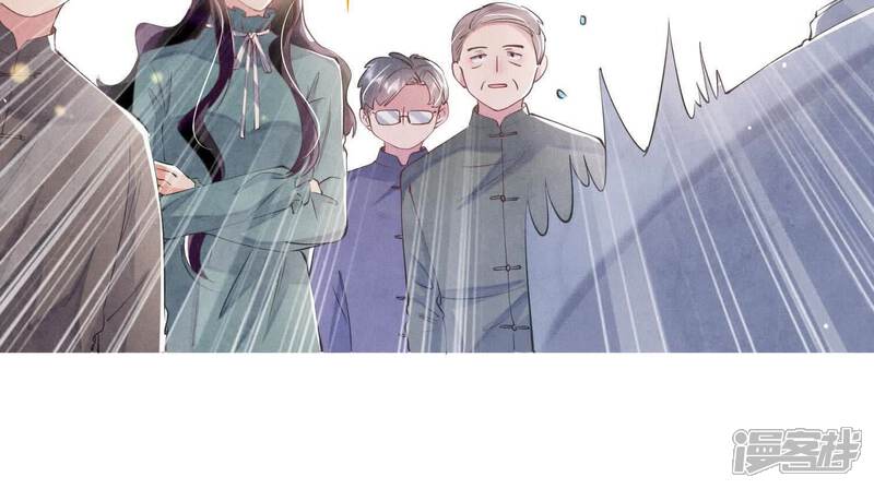 《少帅每天都在吃醋2少帅是醋精》第102话 破案 第49页