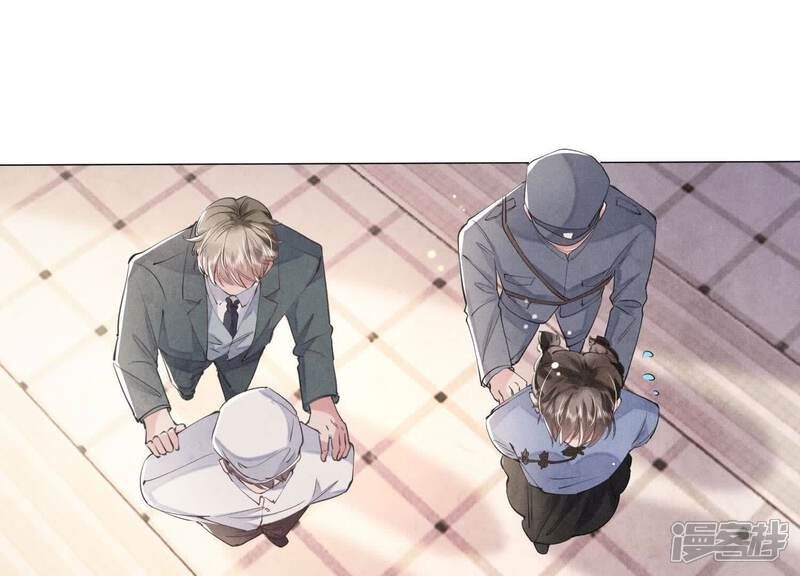 《少帅每天都在吃醋2少帅是醋精》第102话 破案 第50页