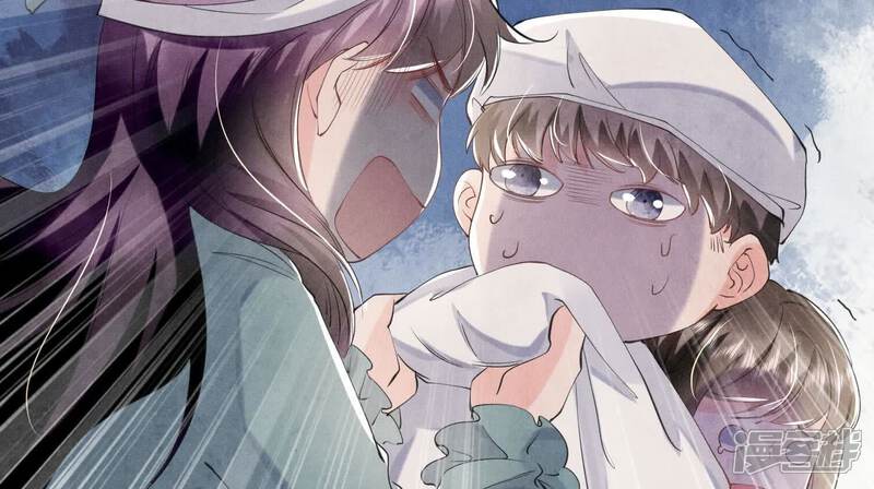 《少帅每天都在吃醋2少帅是醋精》第102话 破案 第55页