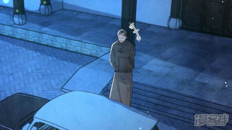 《少帅每天都在吃醋2少帅是醋精》第102话 破案 第61页
