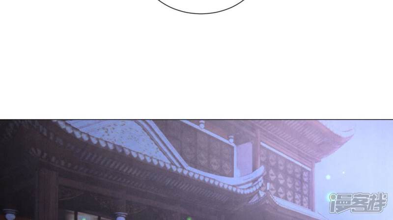 《少帅每天都在吃醋2少帅是醋精》第102话 破案 第67页