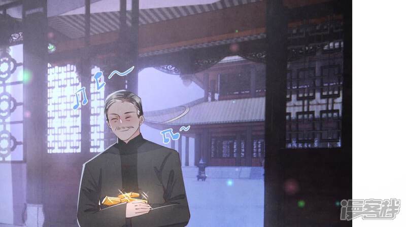 《少帅每天都在吃醋2少帅是醋精》第102话 破案 第73页