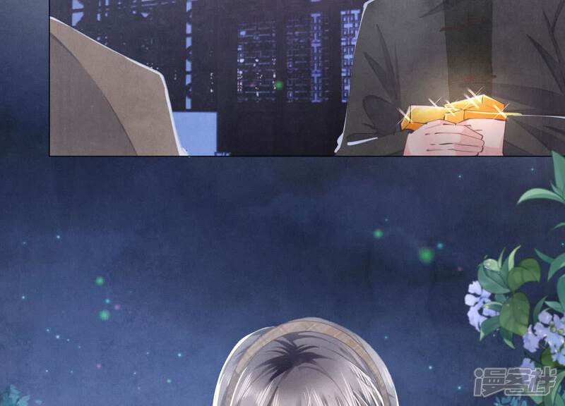 《少帅每天都在吃醋2少帅是醋精》第102话 破案 第75页