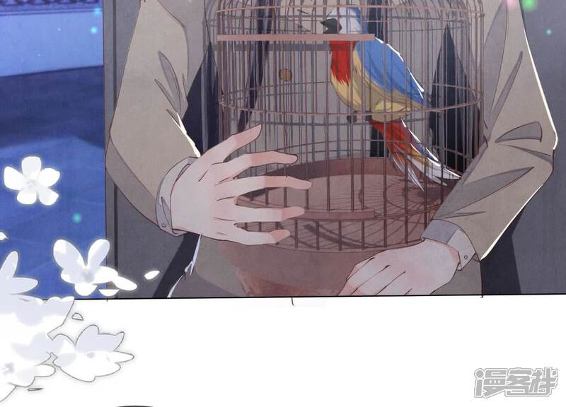 《少帅每天都在吃醋2少帅是醋精》第102话 破案 第77页