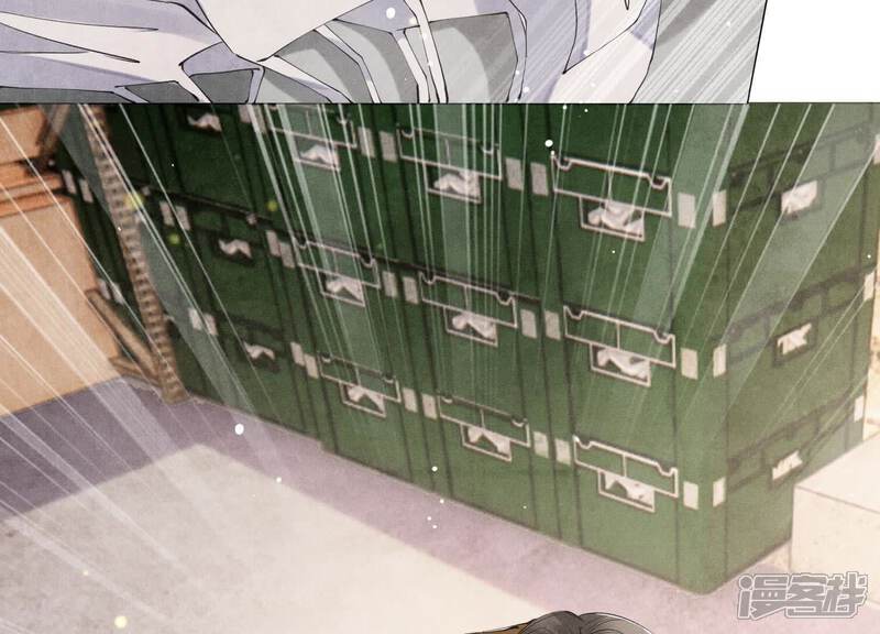 《少帅每天都在吃醋2少帅是醋精》第102话 破案 第8页