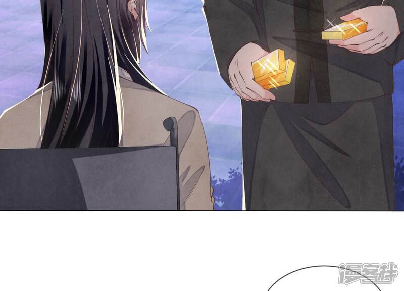 《少帅每天都在吃醋2少帅是醋精》第102话 破案 第90页