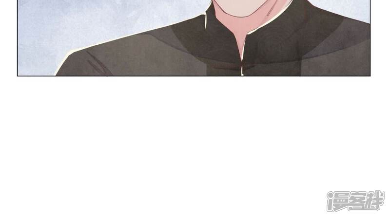 《少帅每天都在吃醋2少帅是醋精》第102话 破案 第94页