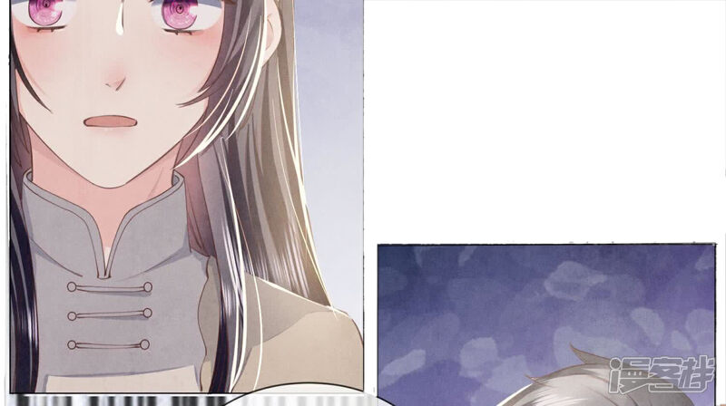 《少帅每天都在吃醋2少帅是醋精》第102话 破案 第99页