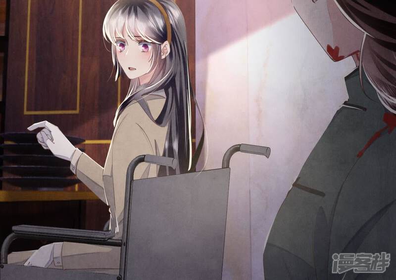 《少帅每天都在吃醋2少帅是醋精》第103话 宽心 第100页