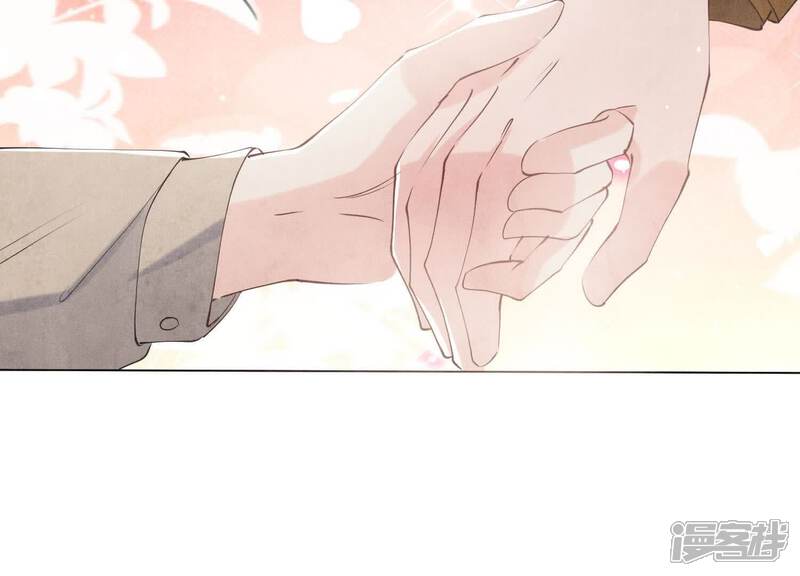 《少帅每天都在吃醋2少帅是醋精》第103话 宽心 第18页