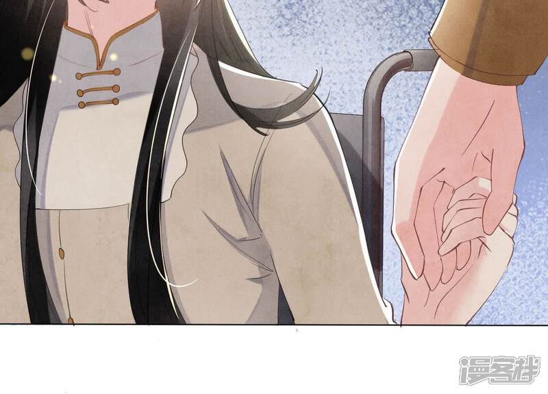 《少帅每天都在吃醋2少帅是醋精》第103话 宽心 第21页