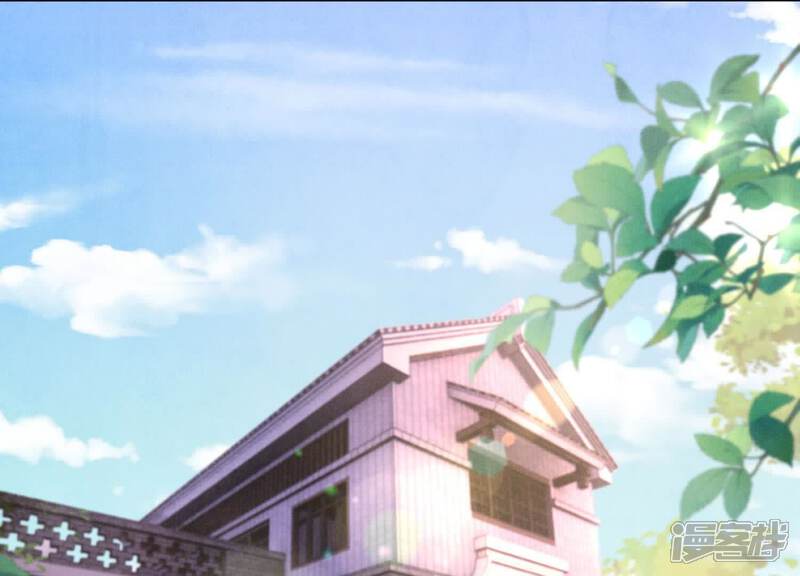 《少帅每天都在吃醋2少帅是醋精》第103话 宽心 第50页