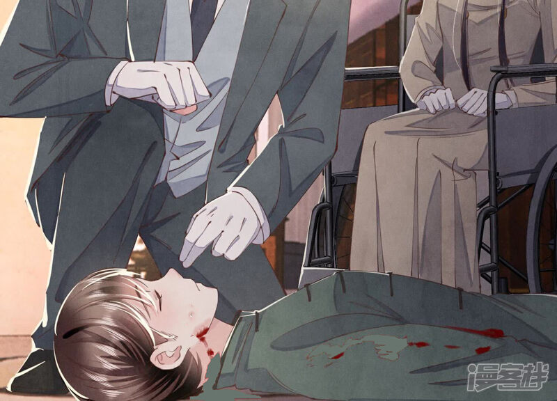 《少帅每天都在吃醋2少帅是醋精》第103话 宽心 第60页