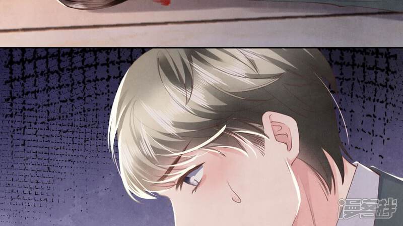 《少帅每天都在吃醋2少帅是醋精》第103话 宽心 第61页