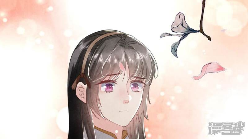 《少帅每天都在吃醋2少帅是醋精》第103话 宽心 第7页