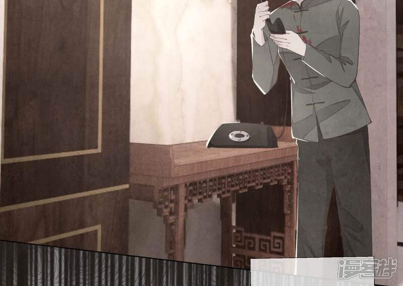 《少帅每天都在吃醋2少帅是醋精》第103话 宽心 第92页
