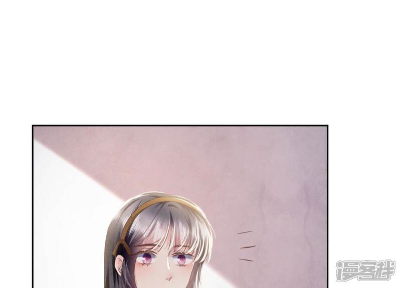 《少帅每天都在吃醋2少帅是醋精》第103话 宽心 第97页