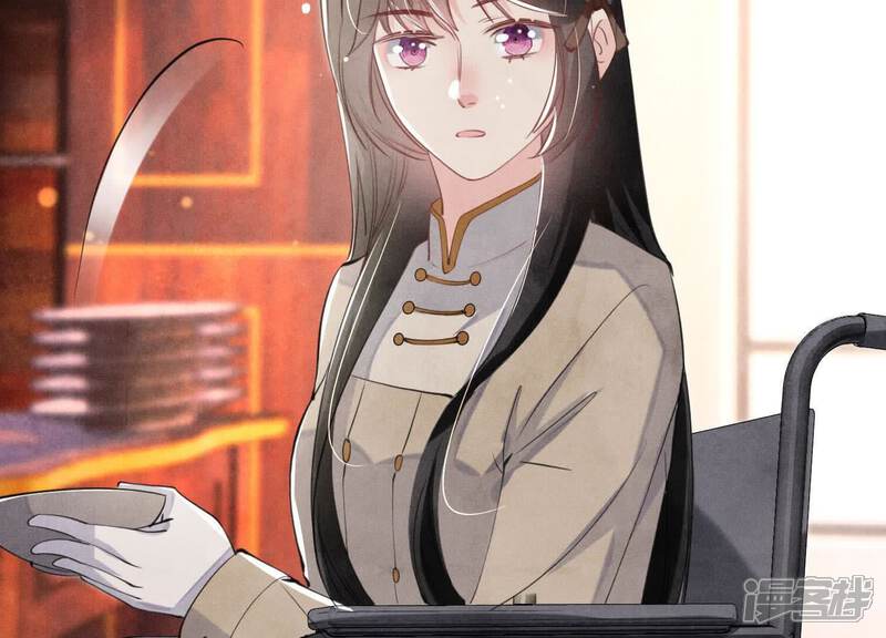 《少帅每天都在吃醋2少帅是醋精》第104话 王牌 第18页
