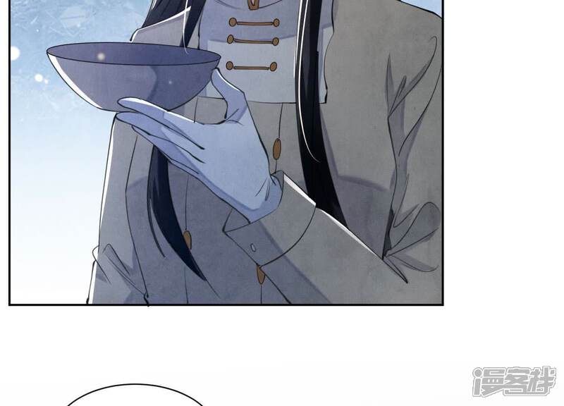 《少帅每天都在吃醋2少帅是醋精》第104话 王牌 第23页