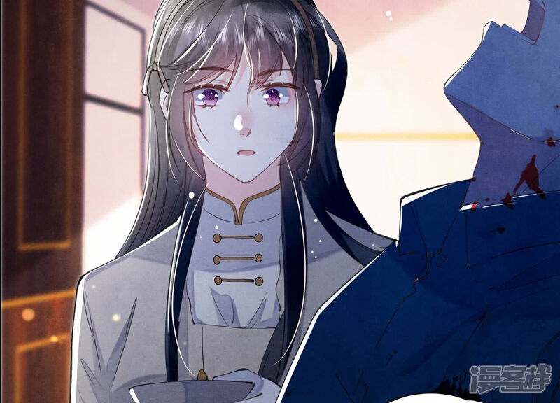 《少帅每天都在吃醋2少帅是醋精》第104话 王牌 第29页
