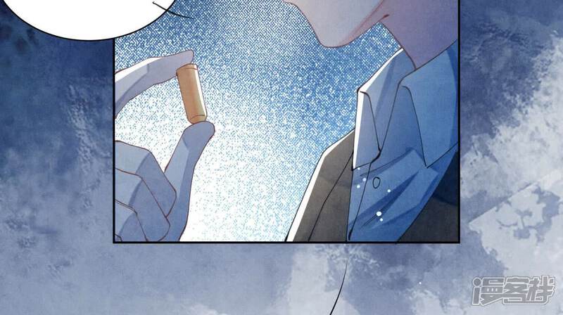 《少帅每天都在吃醋2少帅是醋精》第104话 王牌 第45页