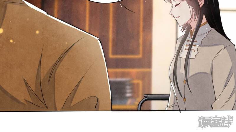 《少帅每天都在吃醋2少帅是醋精》第104话 王牌 第48页