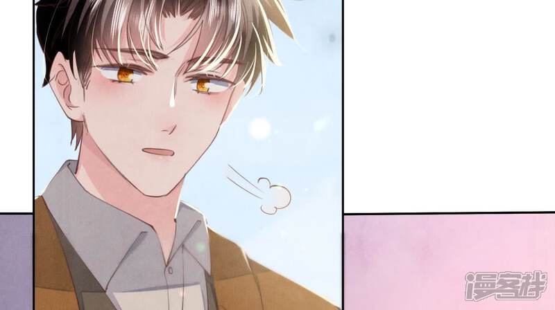 《少帅每天都在吃醋2少帅是醋精》第104话 王牌 第51页