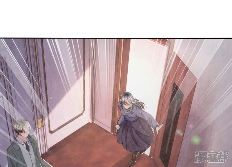 《少帅每天都在吃醋2少帅是醋精》第104话 王牌 第64页