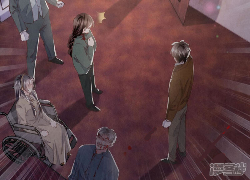 《少帅每天都在吃醋2少帅是醋精》第104话 王牌 第65页