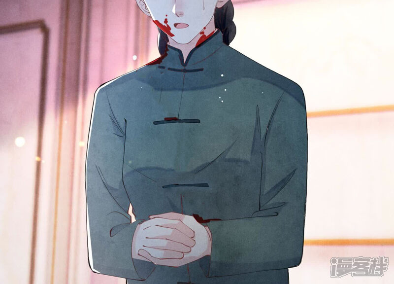 《少帅每天都在吃醋2少帅是醋精》第104话 王牌 第6页