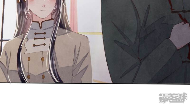 《少帅每天都在吃醋2少帅是醋精》第104话 王牌 第78页