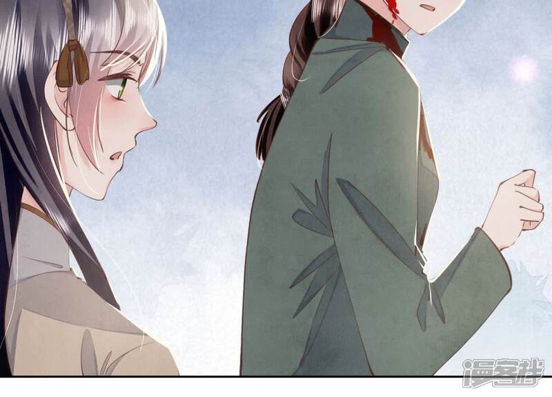 《少帅每天都在吃醋2少帅是醋精》第104话 王牌 第80页