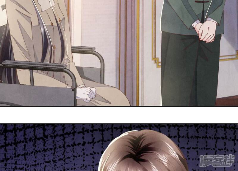 《少帅每天都在吃醋2少帅是醋精》第105话 保险柜 第12页