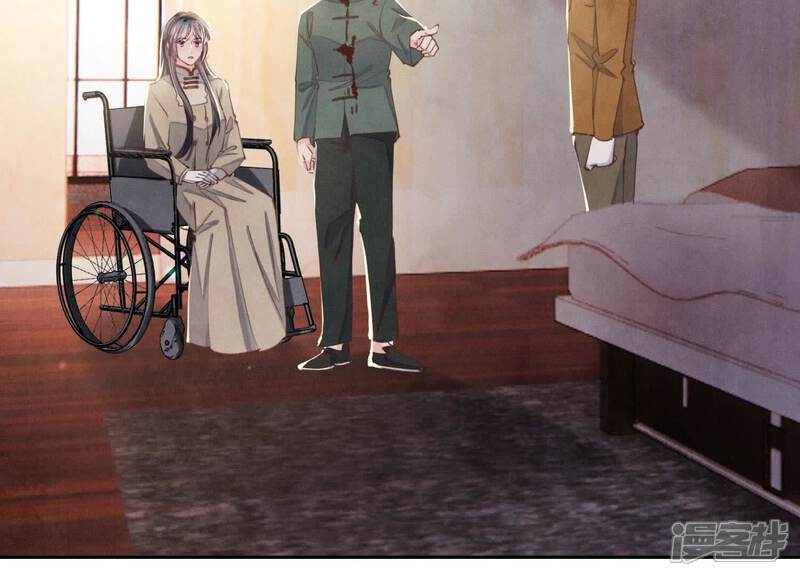 《少帅每天都在吃醋2少帅是醋精》第105话 保险柜 第15页