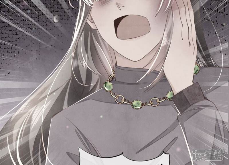 《少帅每天都在吃醋2少帅是醋精》第105话 保险柜 第36页