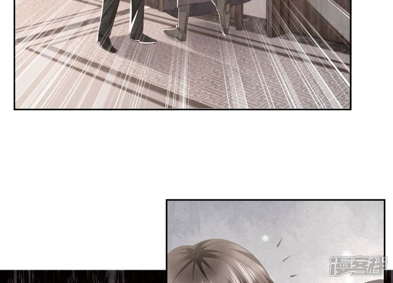 《少帅每天都在吃醋2少帅是醋精》第105话 保险柜 第39页