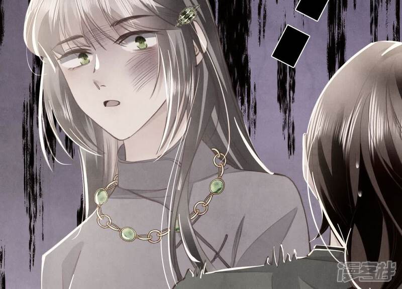 《少帅每天都在吃醋2少帅是醋精》第105话 保险柜 第42页