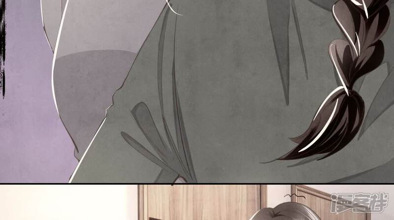 《少帅每天都在吃醋2少帅是醋精》第105话 保险柜 第43页