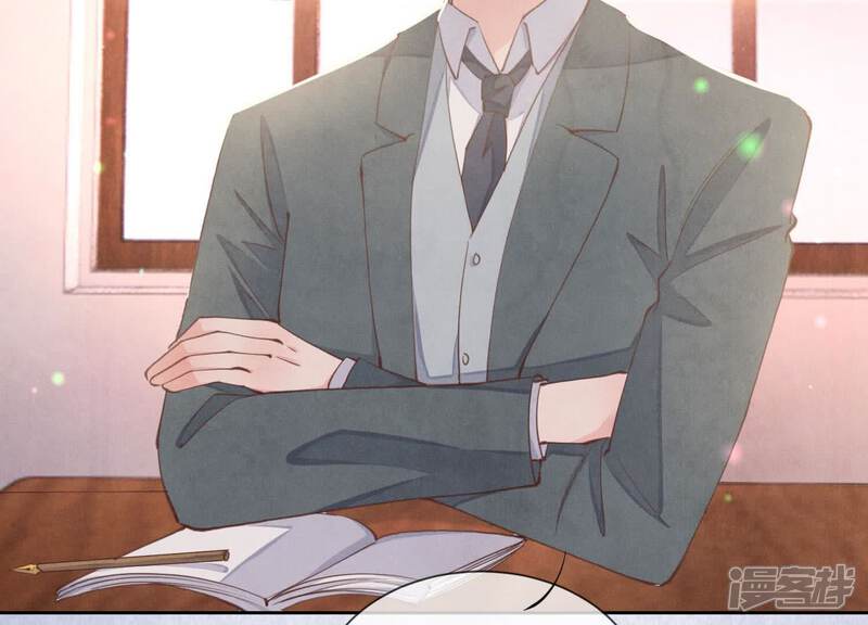 《少帅每天都在吃醋2少帅是醋精》第105话 保险柜 第72页