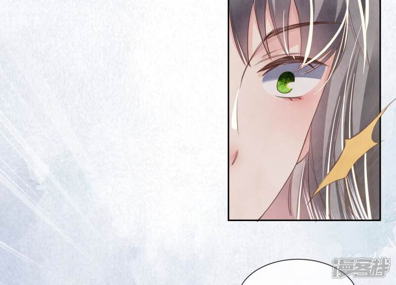 《少帅每天都在吃醋2少帅是醋精》第105话 保险柜 第75页