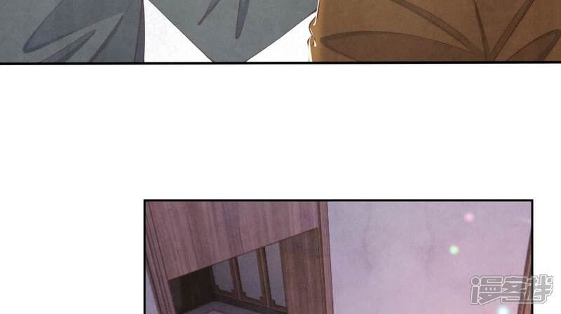 《少帅每天都在吃醋2少帅是醋精》第105话 保险柜 第7页