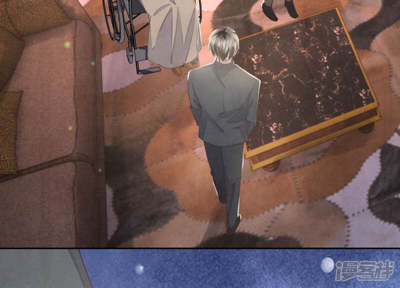 《少帅每天都在吃醋2少帅是醋精》第105话 保险柜 第87页