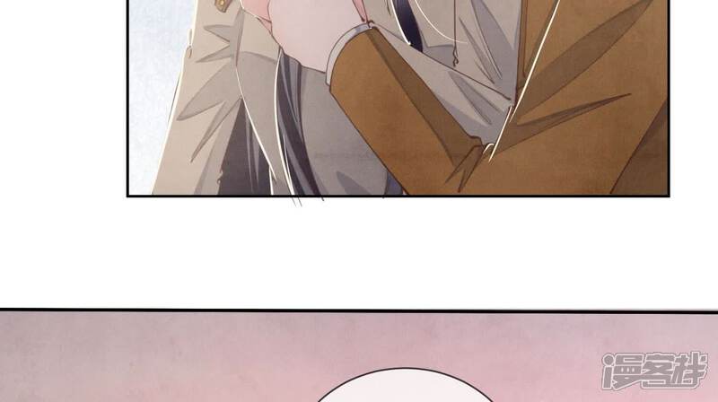 《少帅每天都在吃醋2少帅是醋精》第105话 保险柜 第91页